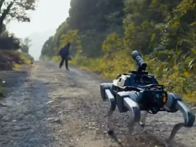 robot dog quadruped patrol